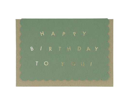 Scallop Gold Foiled Green Birthday Card
