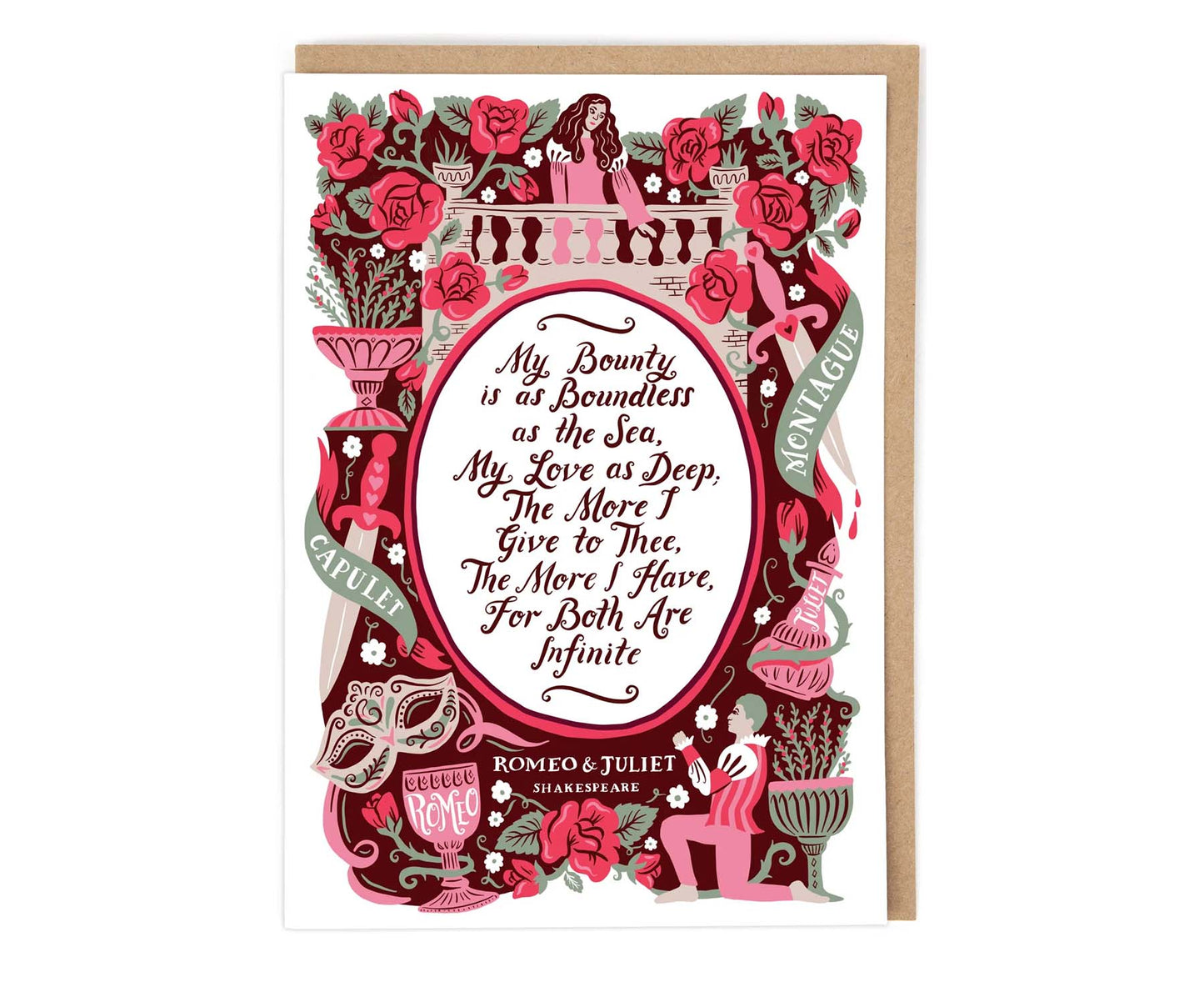 Romeo & Juliet Illustrated Valentine's card