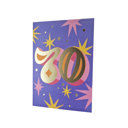 Gold Foiled 70th Birthday Card