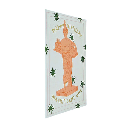 Magnificent One Greek God Gold Foiled Birthday Card