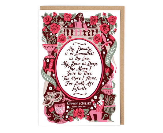 Romeo & Juliet Illustrated Valentine's card