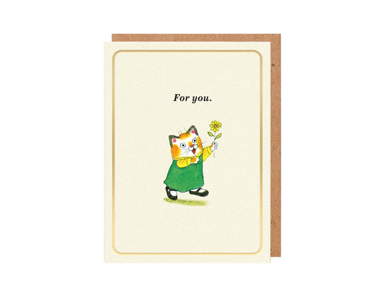 For You Richard Scarry Gold Foiled Mini Card