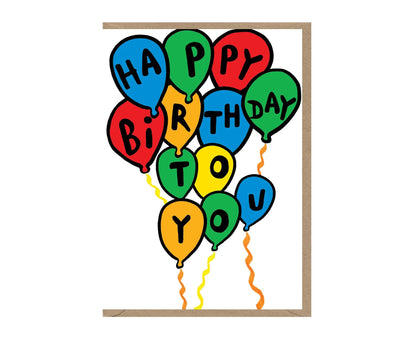 Birthday Balloons Embossed Neon Birthday Card