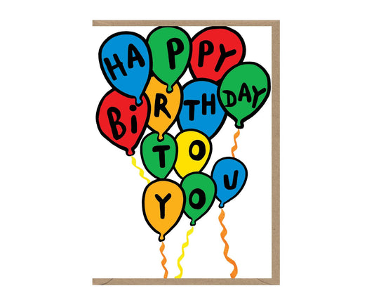 Birthday Balloons Embossed Neon Birthday Card