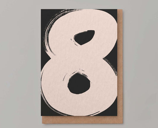 Brushed Number 8th Birthday Card